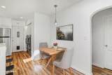 1320 Willow Street - Photo 13