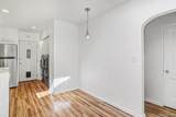 1320 Willow Street - Photo 14