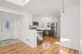 1320 Willow Street - Photo 5
