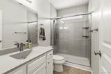 8477 Reed Street - Photo 14