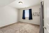 8477 Reed Street - Photo 18