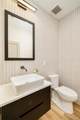 570 Cook Street - Photo 15