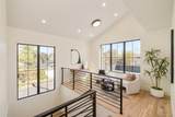 570 Cook Street - Photo 16
