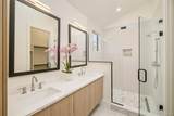 570 Cook Street - Photo 21