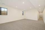 570 Cook Street - Photo 29