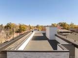 570 Cook Street - Photo 38