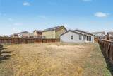 47386 Lily Avenue - Photo 31