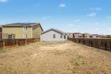 47386 Lily Avenue - Photo 32