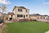 3834 Donnington Circle - Photo 7