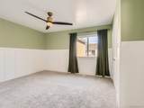 7476 Arkansas Avenue - Photo 13