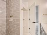 7476 Arkansas Avenue - Photo 17