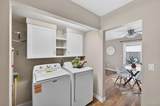 2419 Worchester Court - Photo 14