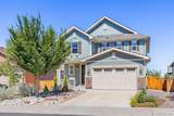 4232 Forever Circle - Photo 3