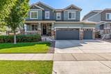 11660 Ouray Street - Photo 2