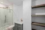 11660 Ouray Street - Photo 34