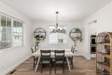 11660 Ouray Street - Photo 9
