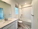 1969 Fultondale Way - Photo 4