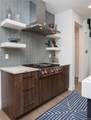 43 Oneida Court - Photo 17