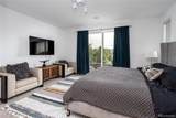 43 Oneida Court - Photo 22