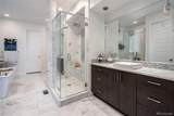 43 Oneida Court - Photo 23
