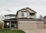 10755 Willow Reed Court - Photo 1