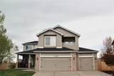 10755 Willow Reed Court - Photo 2