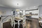 12509 Glencoe Street - Photo 13