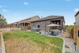 12509 Glencoe Street - Photo 42