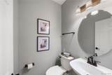 6 Monroe Street - Photo 11