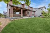 16006 Swan Mountain Drive - Photo 37