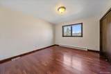 290 Elk Valley Drive - Photo 14