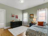 2265 Ivanhoe Street - Photo 16