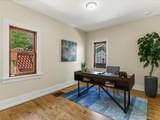 2265 Ivanhoe Street - Photo 17