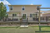 16685 Trail Sky Circle - Photo 22