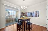 9225 Rockhurst Street - Photo 15