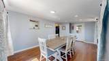 8438 Ames Street - Photo 9