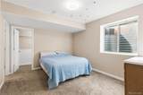 11751 Rock Willow Way - Photo 40