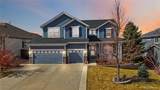 11751 Rock Willow Way - Photo 48