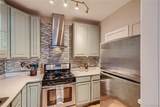 963 Logan Street - Photo 13