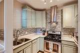 963 Logan Street - Photo 14