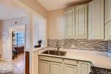 963 Logan Street - Photo 15