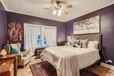 963 Logan Street - Photo 17