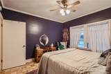 963 Logan Street - Photo 18
