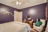 963 Logan Street - Photo 19