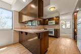 4 Yarrow Court - Photo 13