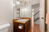 4 Yarrow Court - Photo 20