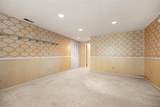 4 Yarrow Court - Photo 33
