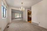 4 Yarrow Court - Photo 10
