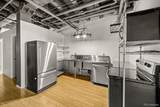 201 Lamkin Street - Photo 14