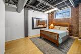 201 Lamkin Street - Photo 7